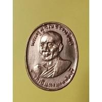 ราคา เหรียญ หลวงปู่ม่น วัดเนินตามาก จ.ชลบุรี รุ่นเสาร์ 5 เนื้อทองแดง (23962289086)