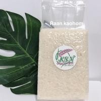 ราคา ข้าวหอมมะลิ ออร์แกนิค ครึ่ง กก. 39บาท *พิเศษ 2ถุง 70 บาท (5735088270)