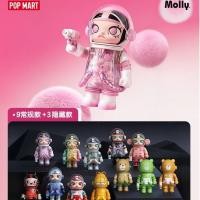ราคา POPMART MEGA SPACE MOLLY Anniversary Series 3 รวมกล่องตาบอดสามรุ่น 100%✨ (43460470910)