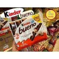 ราคา Kinder Bueno Chocolate คินเดอร์บูเอโน่ เวเฟอร์ช็อกโกแลตเฮเซลนัท 117G (26068550233)
