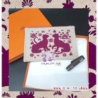 ราคา Hermès Bain Flat case in cotton canvas with "Les Leopards" print (100% cotton)กระเป๋าซิป ของแท้ (11658379370)