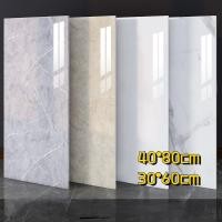 ราคา เซ7เวน✨สติ๊กเกอร์มัน เลียนแบบกระเบื้องสติ๊กเกอร์ติดผนังอลูมิเนียมฟอยล์ด้านล่างวอลล์เปเปอร์วอลล์เปเปอร์ติดด้วยตนเองห้องน้ําห้องน้ําห้องครัวผนังตกแต่งแผ่นกาวน่าเกลียดเห (29040751061)