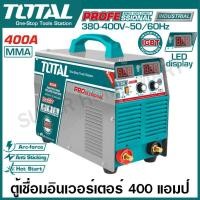 ราคา Total ตู้เชื่อม อินเวอร์เตอร์ 400 / 500 / 630 แอมป์ 3 เฟส 380 โวลท์ MMA / IGBT รุ่น TW24003A / TW25005A / TW26305A (43156166556)