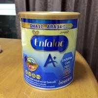 ราคา นมเอนฟาแล็ค เอพลัส แลคโตฟรี แคร์ (3988828862)