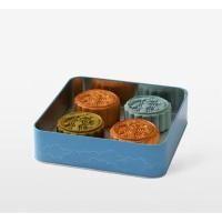 ราคา Starbucks mooncak ขนมไหว้พระจันทร์ 4รส พร้อมกล่องเหล็ก (23648584619)