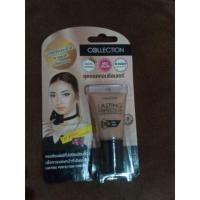 ราคา Collection lasting concealer #03 warm medium (5816485199)