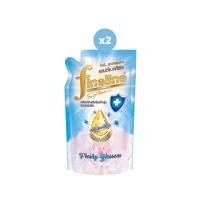 ราคา Fineline ไฟน์ไลน์ ผลิตภัณฑ์ปรับผ้านุ่มสูตรเข้มข้นพิเศษ แอนตี้แบคทีเรีย 500 มล. x2 (14285267261)