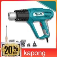 ราคา kapong Total เครื่องเป่าลมร้อน 2000 วัตต์ ( พร้อมหัวเปลี่ยนกำหนดทิศทางลม ) รุ่น TB1206 (Heat Gun) เครื่องมือช่าง (5773236392)