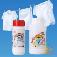 ราคา Ahlanya ผงสลายคราบบนเสื้อ ผ้า ช่วยขจัดคราบหนักๆ ขนาด120 กรัม/260 กรัม Clothing bleach (21338322862)