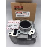 ราคา เสื้อสูบ แท้ ยามาฮ่า ฟีลาโน่ / ฟีโอเร่ / (YAMAHA FILANO / FIORE / CYLINDER GASKET ) (6642715943)