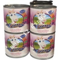 ราคา [ยกลัง12กป] V Goat Plus นมแพะสเตอริไลส์ ขนาด 400ml x 12 กระป๋อง (42257533201)