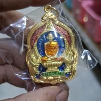 ราคา เหรียญหลวงพ่อรวยวัดตะโก รุ่นรวยพันล้านไก่คู่ ด้านหลังยันต์เปิดทรัพย์ หุ้มกรอบทองอย่างดี (57100185207)