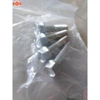 ราคา น๊อตล๊อกแกนโช๊คหน้าแท้Honda Wave100,110,125, ดรีม100ดรีม110ไอWave110i'125i,PcX (42564022661)