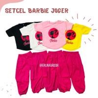 ราคา ชุดตุ๊กตาบาร์บี้/ตุ๊กตาบาร์บี้ JOGER SET9l (40555730096)