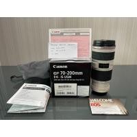 ราคา Canon EF 70-200 f/4L IS USM (21033889572)