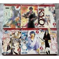 ราคา [หนังสือการ์ตูนมือสอง] KYO SAMURAI DEEPER เคียว ขายแยกเล่ม (9858439501)