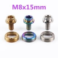 ราคา ไทเทเนียม Bolt M8x15 มม.สแควร์ Hex สกรู W/ฝุ่นปะเก็นสําหรับ Pass Brompton ด้านล่าง Bracket จักรยาน Ti อะไหล่ 1 ชิ้น (46602401854)
