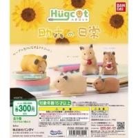 ราคา **พร้อมส่ง**กาชาปองแฮมเตอร์เกาะสายของแท้ (41058554223)