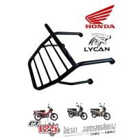 ราคา ตะแกรงหน้า เหล็กบรรทุกบนไฟหน้า การ์ดครอบบนไฟหน้าวางของด้านหน้า Honda CT-125 ทรงศูนย์️ (16398991657)