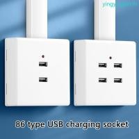 ราคา YIN Type 86 ช่องเสียบชาร์จ USB ที่ชาร์จแหล่งจ่ายไฟที่มีประสิทธิภาพ (57202075464)