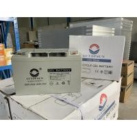 ราคา แบตเตอรี่เจล Deep Gel 12V 50Ah ประกัน 3 ปี LVTOPSUN Gel Battery แบตแห้ง (12384856541)
