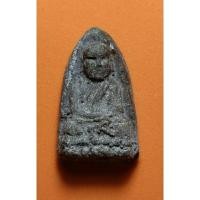 ราคา หลวงปู่ทวดรุ่นแรก 2497 เนื้อว่าน พิมพ์ C ภาพชัด ทักแชท (23868676380)