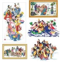 ราคา ชุดปักครอสติช แปดเซียน วิว เทพจีน ความเชื่อ (The Eight Immortals cross stitch kit) (2661265344)