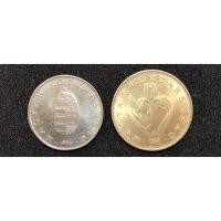 ราคา World coins, เหรียญต่างประเทศรุ่นเก่า ฮังการี, Hungary 2 เหรียญ (8454424039)