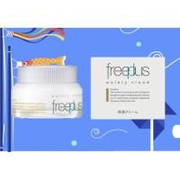 ราคา freeplus watery cream (フリープラス ウォータリークリーム) (44102591465)