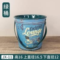 ราคา อินเทอร์เน็ตคนดังเหล็กถังน้ำแข็งเชิงพาณิชย์ KTV แชมเปญถังเก็บน้ำแข็งถังใส่ถังดื่มเบียร์น้ำแข็ง (29389075136)