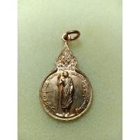 ราคา เหรียญหลวงปู่แหวน สุจิณโณ (13514351754)