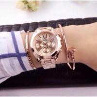 ราคา Gedi นาฬิกาข้อมือผู้หญิง รุ่นH-2986 สายเลสสีพิ้งค์โกล (706250273)