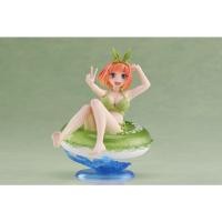 ราคา Aqua Float Girls Figure Yotsuba Nakano (25078947219)