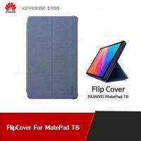 ราคา Case HUAWEI MatePad T8 flip cover เคสแทปเล็ต เคสฝาพับ เคสกันกระแทก ของแท้แถมฟรี Sandisk Ultra MicroSD ความจุ 32GB (21889992197)