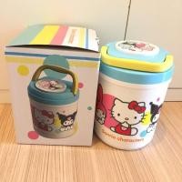 ราคา กระติกเย็นชื่นใจ Sanrio ของพรีเมียม 7-11 (2108621284)