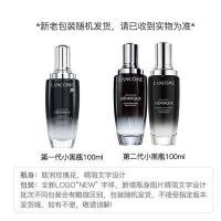 ราคา ภาษีส่งตรง lancome lancome come lancome ขวดสีดำ การป้องกันน้ำเปล่ารุ่นที่ 2 (21417911812)