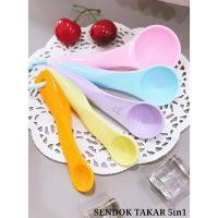 ราคา ช้อนตวง 5 ใน 1 ช้อนปรุงรส (3036503146)