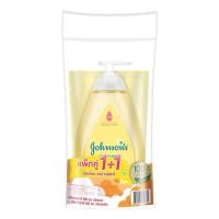 ราคา Johnsons Baby Bath 500 ml + Refill 400 ml จอห์นสัน สบู่เหลวอาบน้ำ (18877770258)