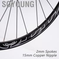 ราคา Soyoung Soyoung-th MTB Wheelset 26/27.5/29 นิ้วจักรยานภูเขาขอบล้อกว้างชุดล้อหน้าและด้านหลังพร้อมฮับ 6 Pawls (41119095466)