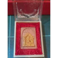 ราคา สมเด็จที่ระลึกพระธรรมวโรดม วัดชนะสงคราม ปี31 (25470272159)