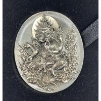 ราคา พระพิฆเนศ เนื้อเงิน อ.เฉลิมชัย โฆษิตพิพัฒน์ (12046696349)