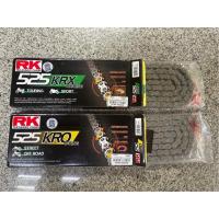 ราคา โซ่ RKแท้100% 525 o-ring และ x-ring ความยาว 120 ข้อสีเหล็ก (27712913675)
