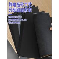 ราคา กระดาษทราย กากกะรุน ผ้าแผ่นขัดขัดกระดาษทรายละเอียดแห้งบด เยี่ยมยอด กระดาษทรายขัดกระดาษทรายหยาบน้ําละเอียดกระดาษทราย ชฟคิว (44125546664)