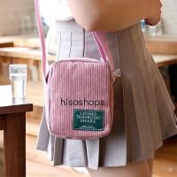 ราคา กระเป๋าผ้าสะพายข้าง ผ้าลูกฟูก สะพายไหล่ แฟชั่นสไตล์เกาหลี ดีไซน์สวย (21692950526)