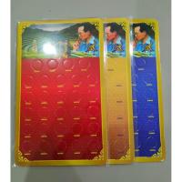 ราคา แผงเปล่า แผงสะสมเหรียญ แผงเก็บเหรียญ ใส่เหรียญ 10 บาท หมุนเวียน ร9 กระดาษแข็งแรง สีสดใส #ชุดเหรียญ #ปี #2531 #2541 #2533 (7575491778)