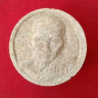 ราคา พระผงหลวงพ่อเต๋ คงทอง รุ่นบูชาครู วัดสามง่าม (3740046679)