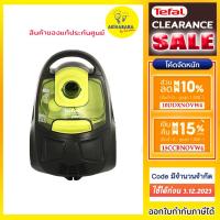 ราคา TEFAL เครื่องดูดฝุ่น ขนาด 1200 วัตต์ รุ่น TW2522 (4600076670)