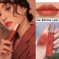 ราคา พร้อมส่ง 3 CONCEPT EYES Cloud Lip Tint #Active Lady (7301314120)