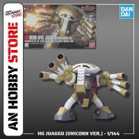 ราคา BANDAI ASSEMBLY MODEL HG 1/144 JUAGGU (UNICORN VER.) (27892266903)