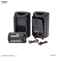 ราคา Yamaha Stagepas 400BT ชุดเครื่องเสียงเคลื่อนที่ Amp คลาส D 400 วัตต์ เพาเวอร์มิกเซอร์ 8 ชาแนล พร้อมไมค์ไดนามิกคู่ (13731666558)